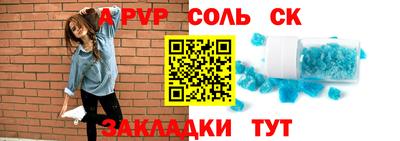 твердый Ирбит