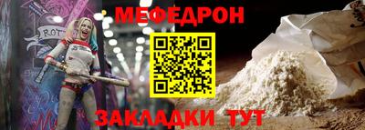 твердый Ирбит