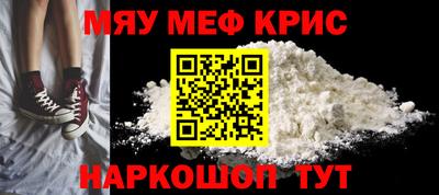 амф Изобильный