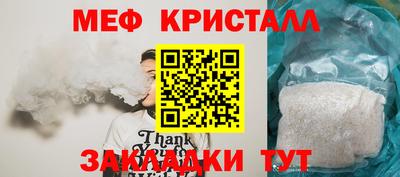 твердый Ирбит