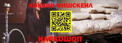 амф Изобильный