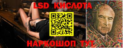 амф Изобильный