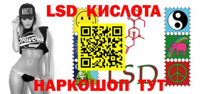 амф Изобильный