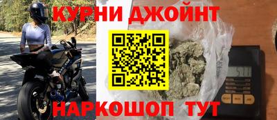 твердый Ирбит