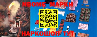 амф Изобильный