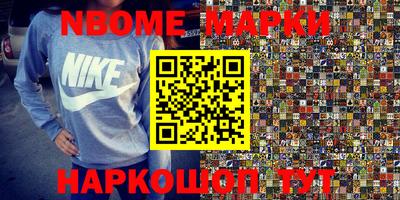 твердый Ирбит