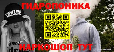 твердый Ирбит