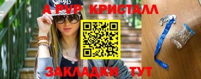 амф Изобильный