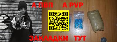 амф Изобильный