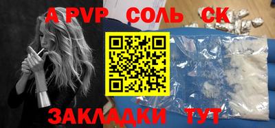 твердый Ирбит