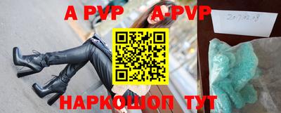 твердый Ирбит