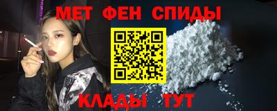 твердый Ирбит