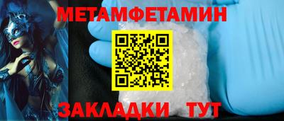амф Жуковский