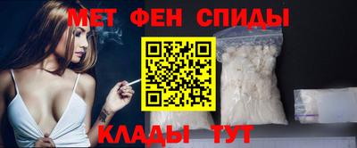 твердый Ирбит