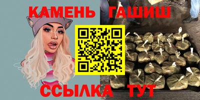 амф Изобильный