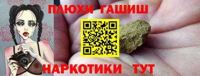 амф Изобильный