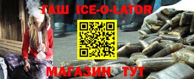 твердый Ирбит