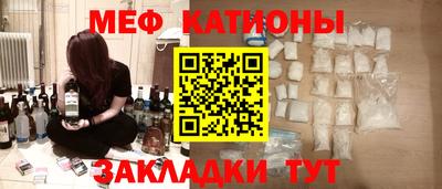 амф Изобильный