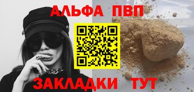 амф Изобильный
