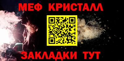 амф Изобильный