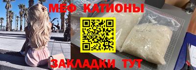 амф Изобильный