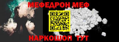 амф Изобильный